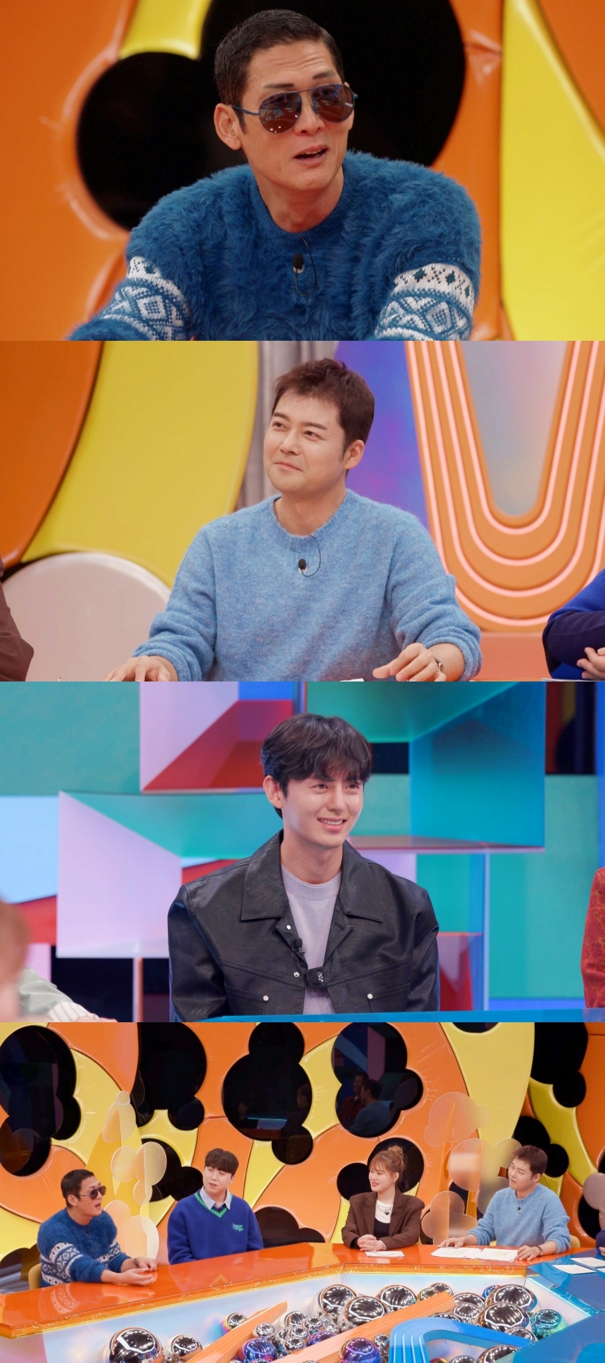 사진제공=SBS