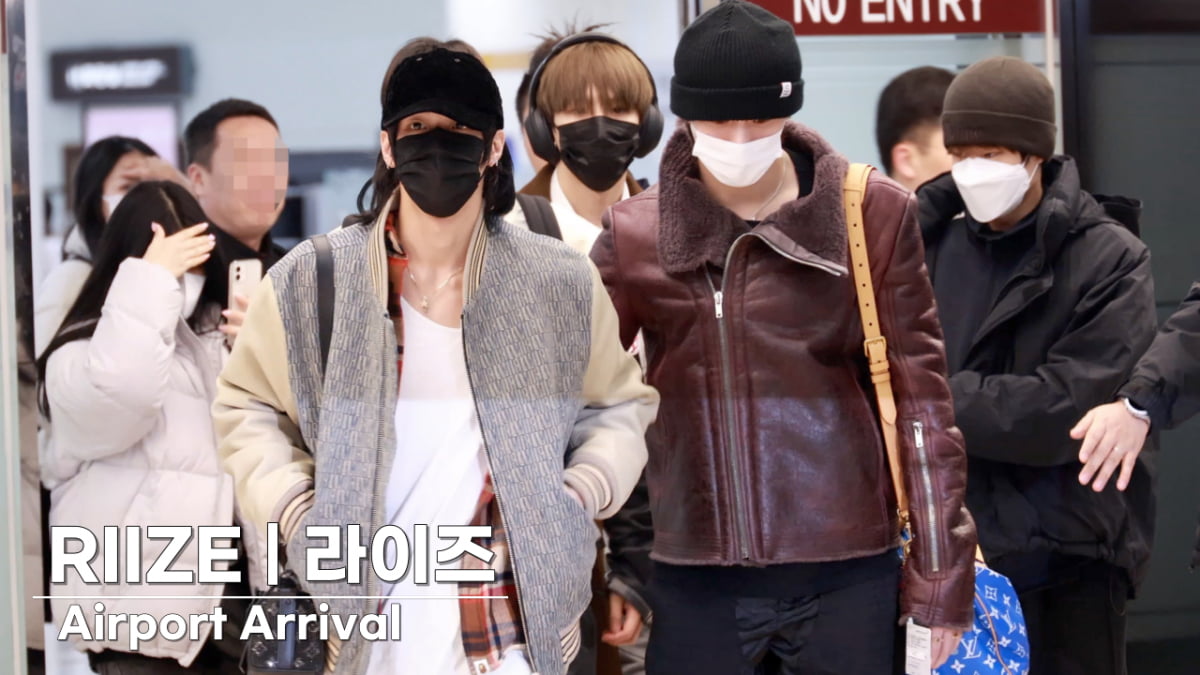[TV10] 라이즈, 공항 마비 과도한 '덕질'