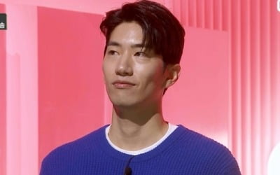 "자산 6억"…회계법인 막내아들이 제시한 결혼 조건은?('커플팰리스')