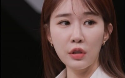 "불륜 의혹"…유인나, 수상한 러브콜에도 '솔깃'('탐정들의 영업비밀')