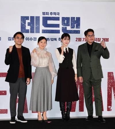 [TEN포토]하준원 감독-김희애-조진웅-이수경 '영화 '데드맨' 파이팅'