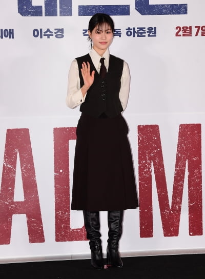 [TEN포토]이수경 '깔끔한 블랙&화이트'