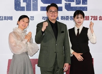 [종합]봉준호 손길 묻은 '데드맨'…이름에 죽고 사는 조진웅·김희애, 설 연휴 정조준