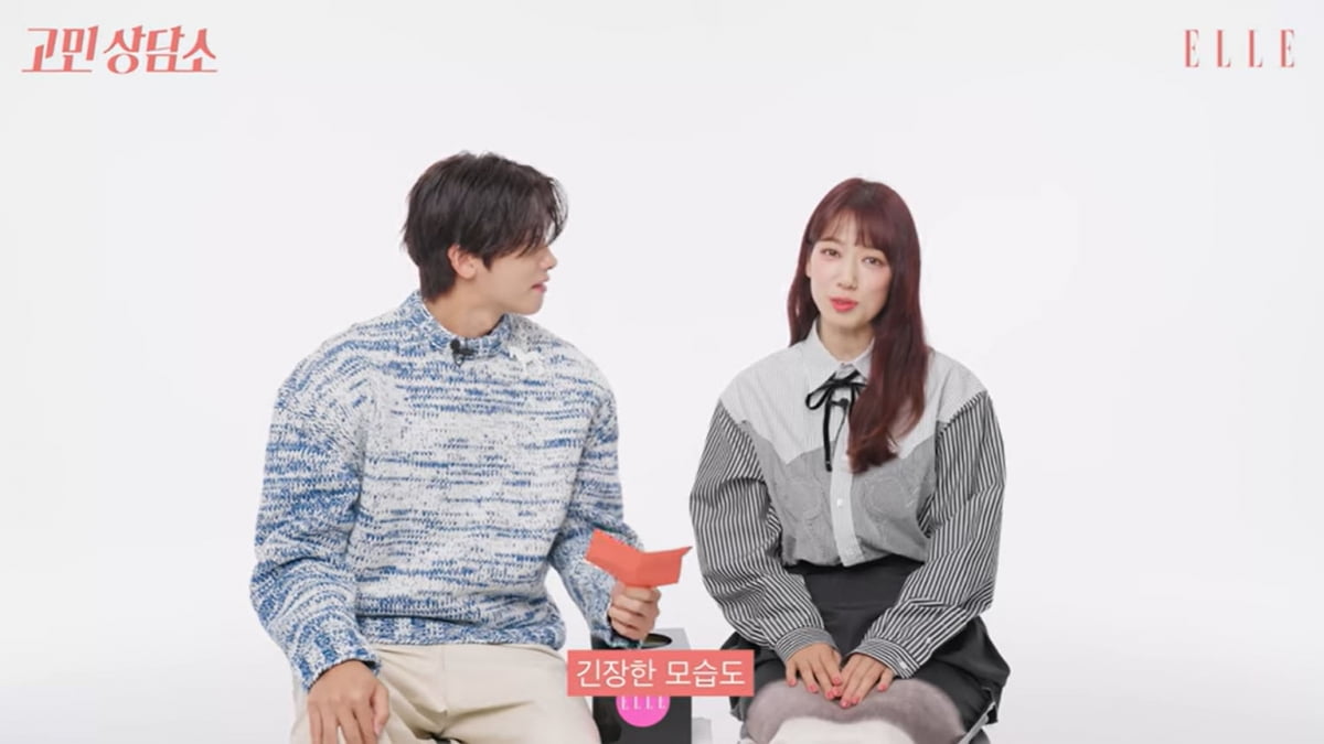 "짝사랑과 첫 데이트?"…박신혜, 설렘 폭발 유부녀('엘르')