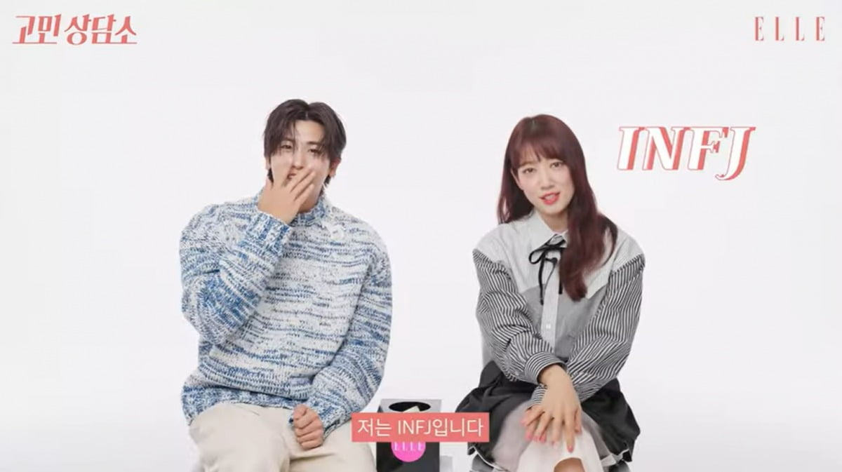사진=엘르 코리아 유튜브 캡처