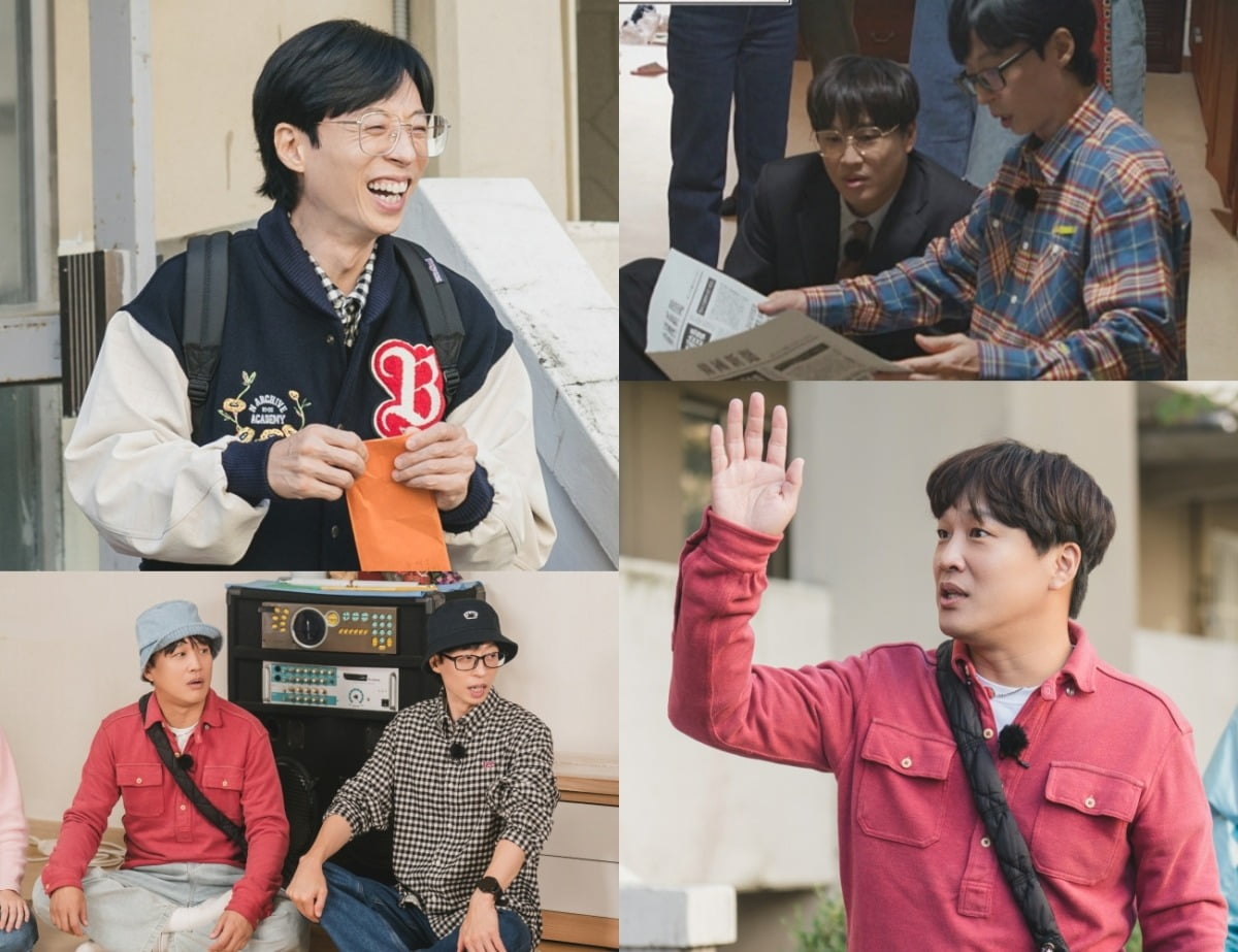 사진제공=tvN '아파트404'