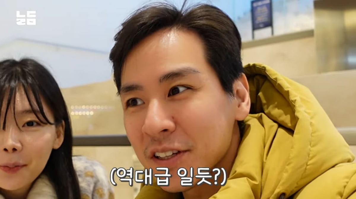 '둘째 임신' 이다은 "이번에 20kg 찔 듯"…입덧보다 심한 먹덧('남다리맥')