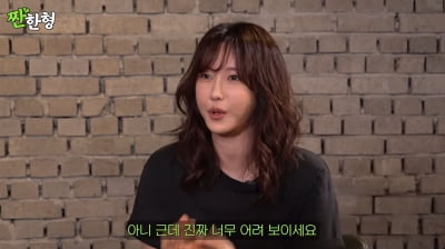 イジア、「いつも演技を妨げる俳優がいる」と暴露