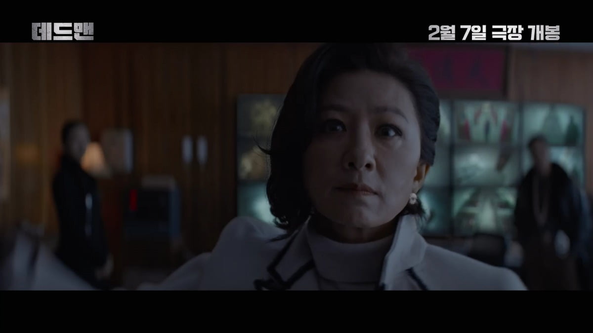 사진 제공=콘텐츠웨이브㈜