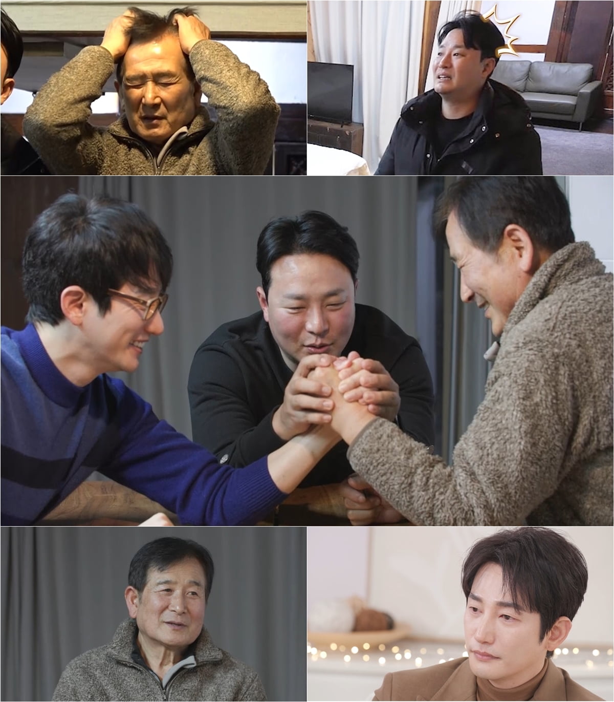 /사진제공=TV조선