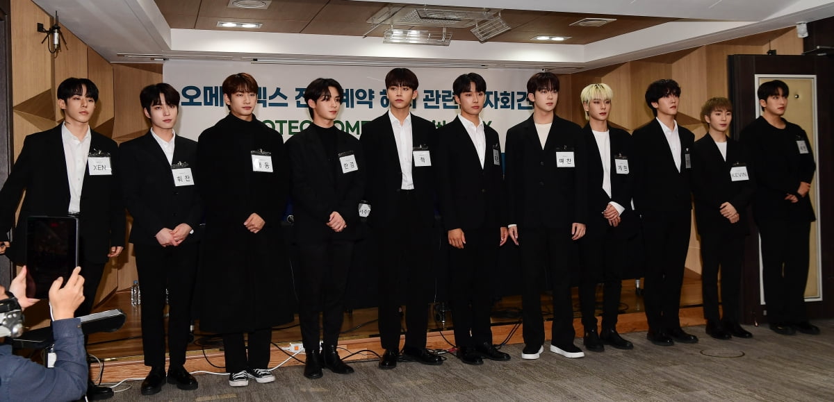 스파이어엔터, ‘오메가엑스 탬퍼링 의혹’ 공정위 신고