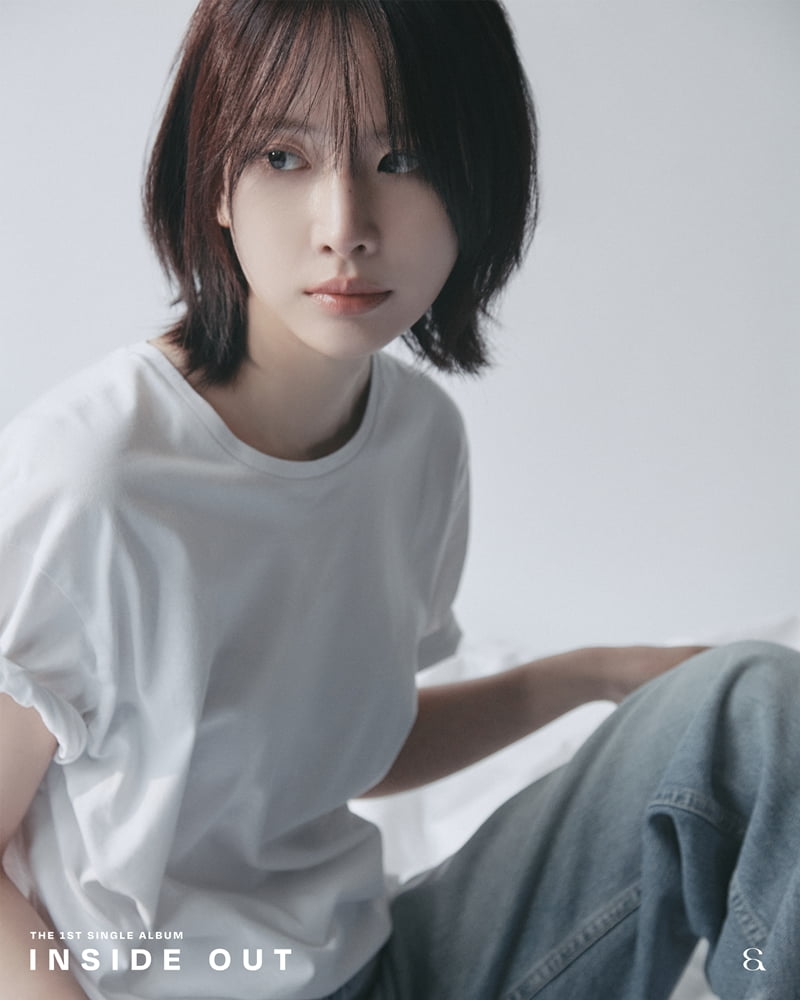/ 사진제공=스타쉽엔터테인먼트