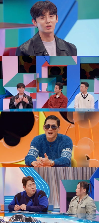 이지훈, 결국 뺨맞았다…"가출까지 감행"('강심장VS')