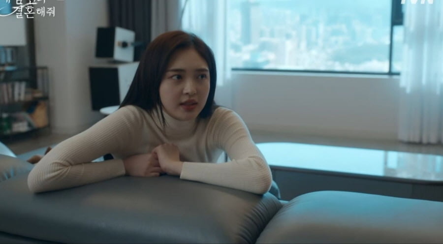 '내남결' 최규리, '파워 E' MZ 재벌녀…욕설도 시원시원