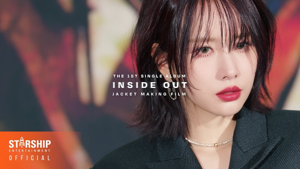 우주소녀 설아, 첫 솔로 앨범 '인사이드 아웃' 자켓 현장 공개