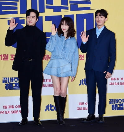 [TEN포토]이지아-강기영-오민석 '끝내주는 해결사 기대하세요'