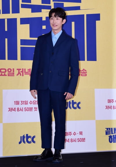 [TEN포토]강기영 '이번에도 변호사 역활'