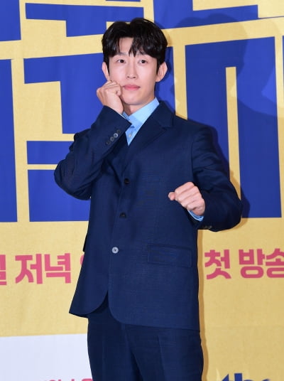 [TEN포토]강기영 '다 덤벼'