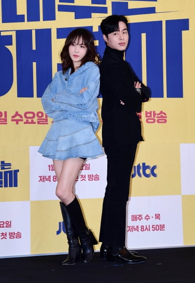[TEN포토]이지아-오민석 '이혼한 부부