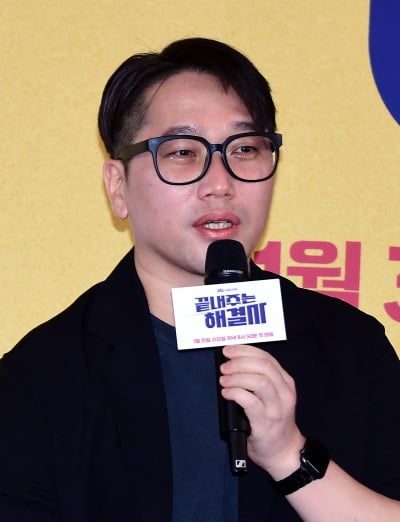 [TEN포토]박진석 감독 '이지아 수소문해서 강기영 캐스팅해왔다'