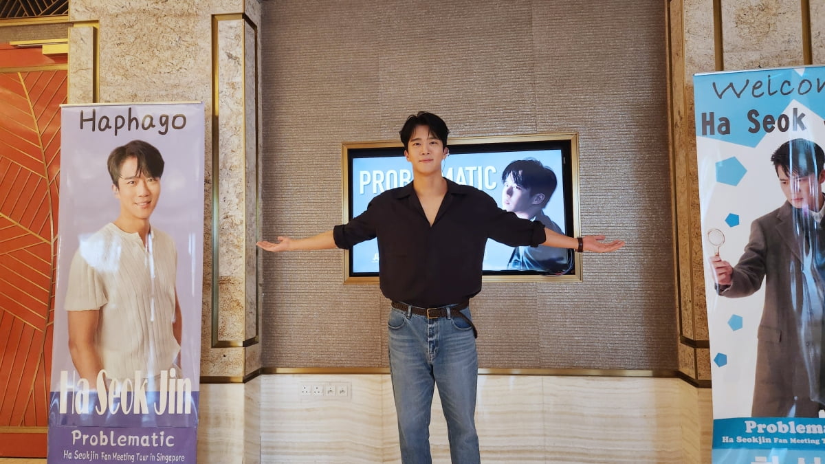 하석진, 데뷔 20주년만 겹경사