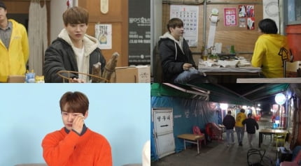 박서진, 둘째형 박효영 최초 공개(‘살림남’)