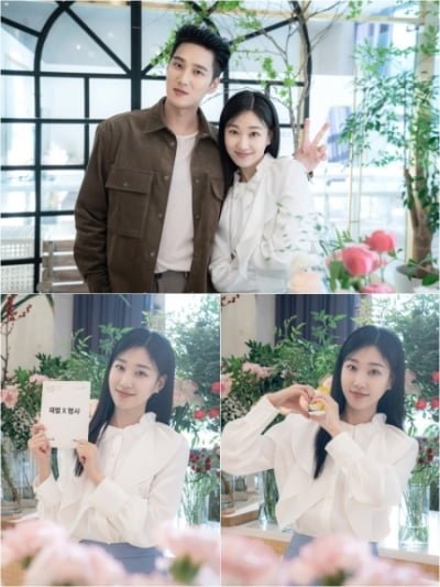 하윤경, 안보현 前여친으로 등장…'재벌X형사' 시청률 구원할까