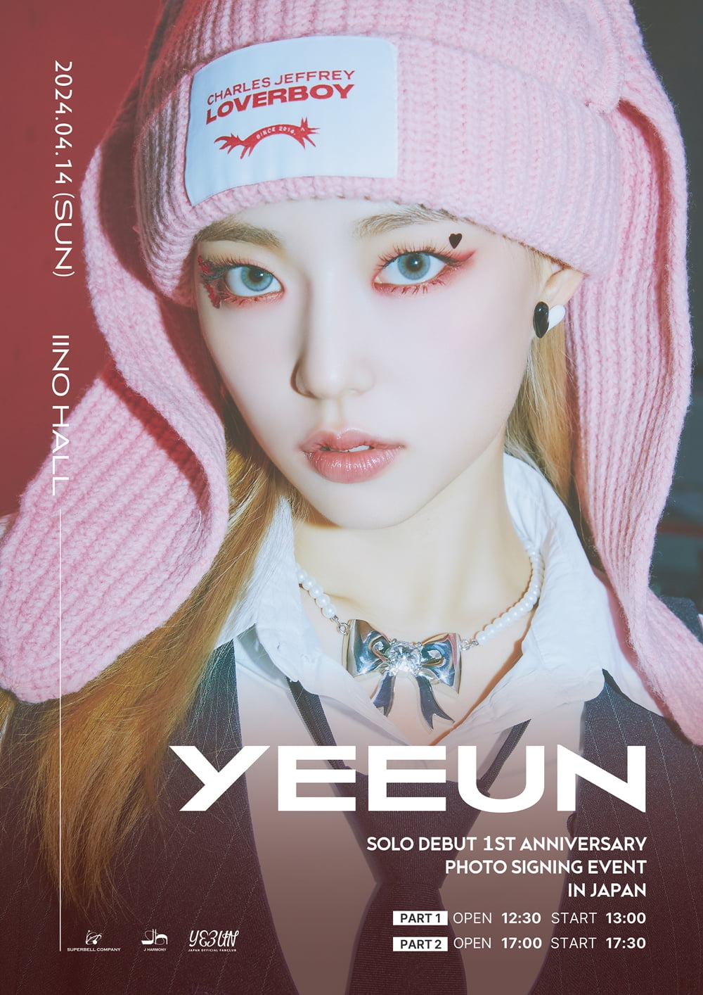 CLC 출신 예은, 日 포토 팬사인회 개최 ‘해외 첫 솔로 활동 개시’
