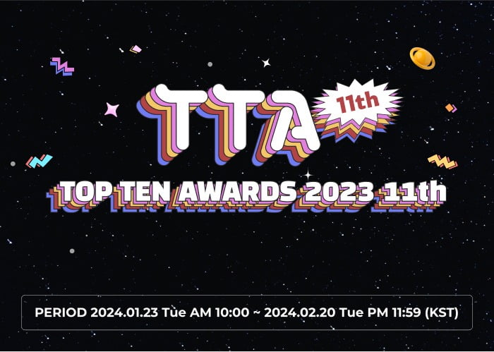 제11회 TTA 결선 진행 중, 현재 1위 엔하이픈·2위 방탄소년단 뷔…치열한 경합