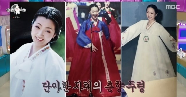 [종합] "쌍커풀 수술 NO" 김주령, 동일 인물 맞아? '무쌍+볼살' 미스춘향 사진 '깜짝' ('라스')