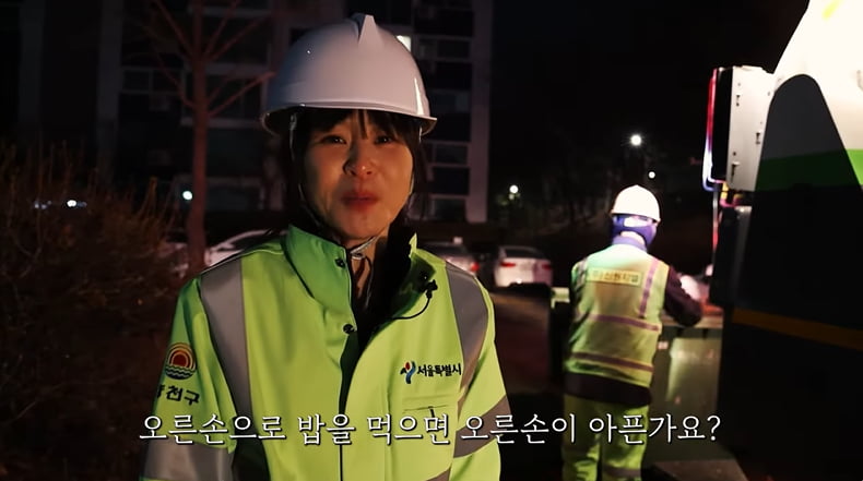 사진=최강희의 유튜브 채널 영상 캡처본.