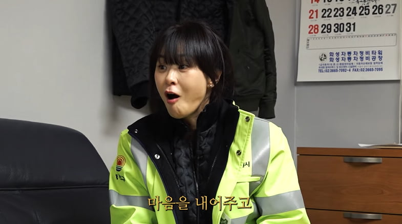 사진=최강희의 유튜브 채널 영상 캡처본.