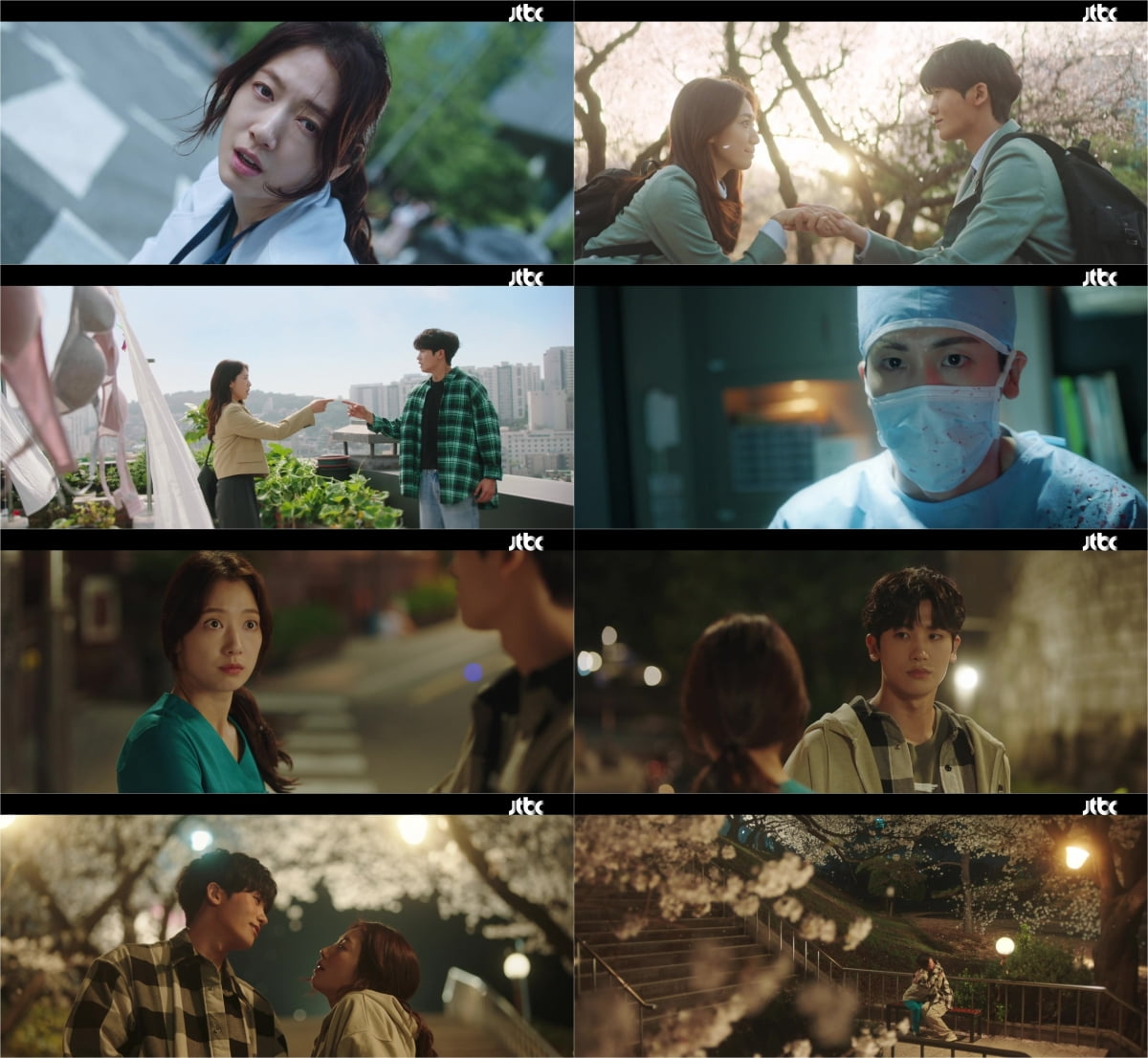 /사진=JTBC '닥터슬럼프' 방송 화면