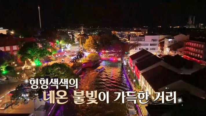 '주얼리숍 사장♥' 장동민 "딸, 반짝이는 거 좋아해" ('독박투어2')