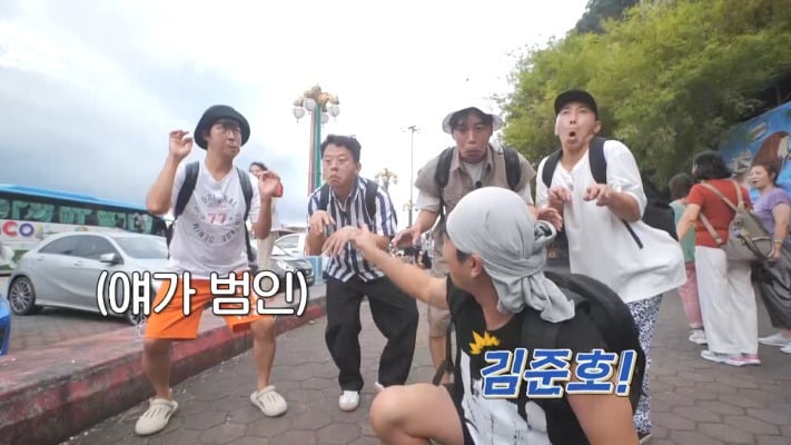 사진제공=채널S, SK브로드밴드