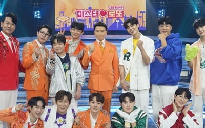임찬, '미스터트롯2' 탈락 그 후…"眞 안성훈, 매일 꿈에 나와"('미스터로또')
