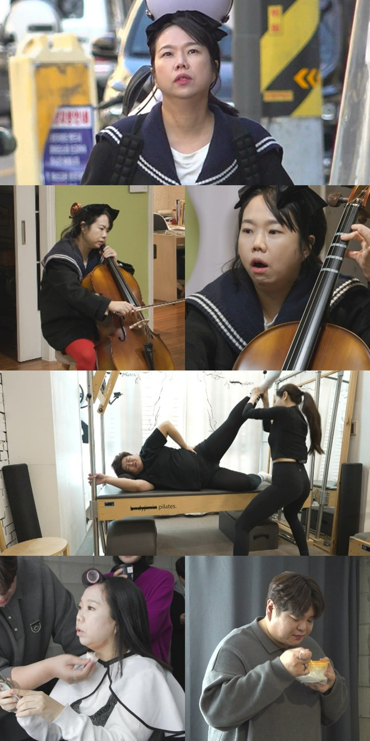 '전참시' /사진제공=MBC
