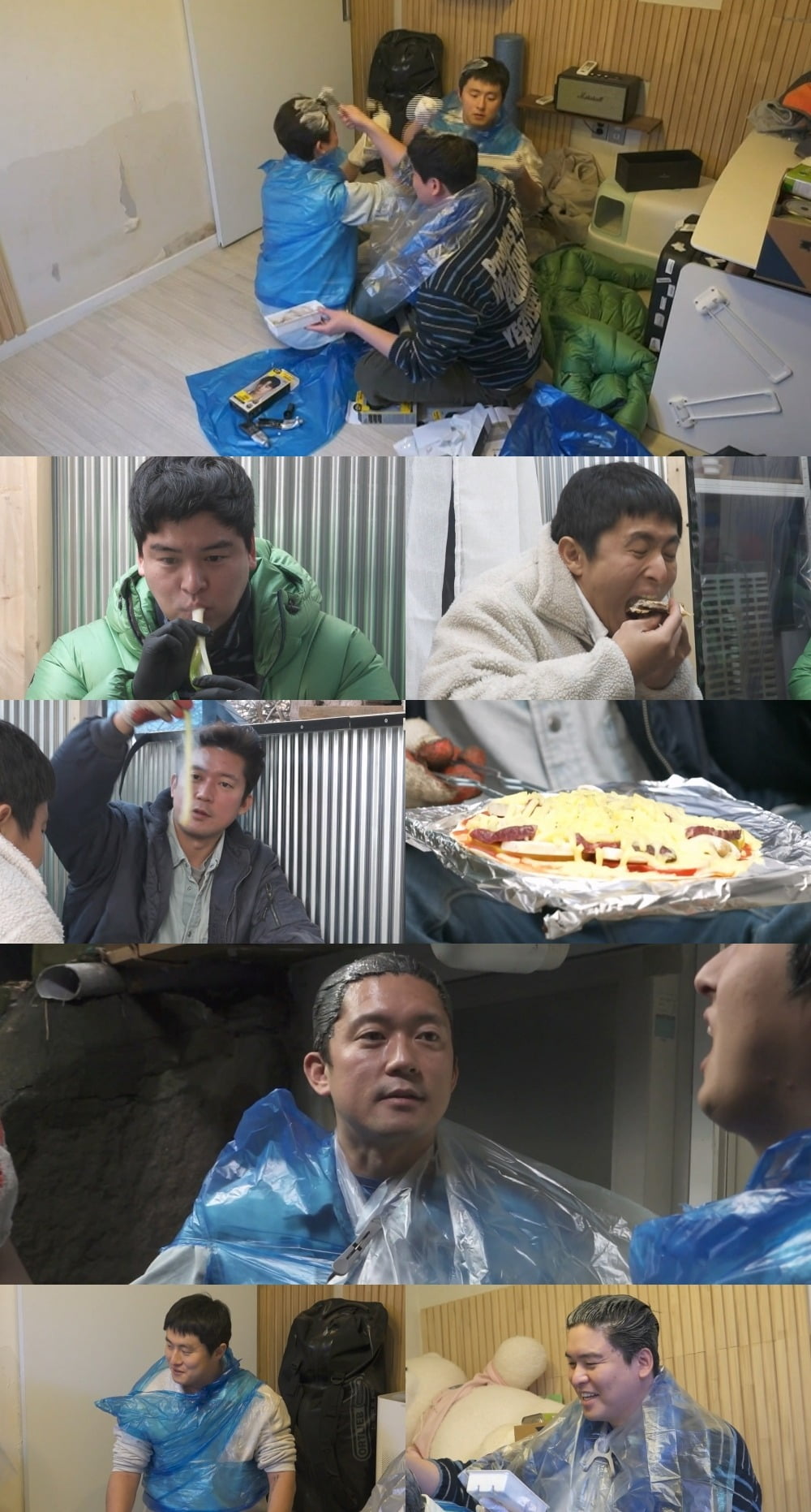 '나혼산' /사진제공=MBC