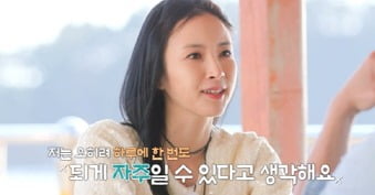 [종합] 철벽녀 7기 옥순, 남자 1호에 푹 빠졌다 "알면 알수록 매력적" 흥분 ('나솔사계')