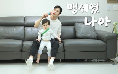 김호중·이찬원·정동원 이어 김준호 子 은우 등장 "진성쇼"('BOK, 대한민국')