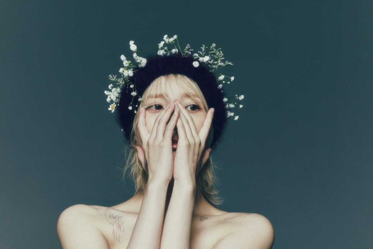 가수 아이유/사진 = EDAM엔터테인먼트