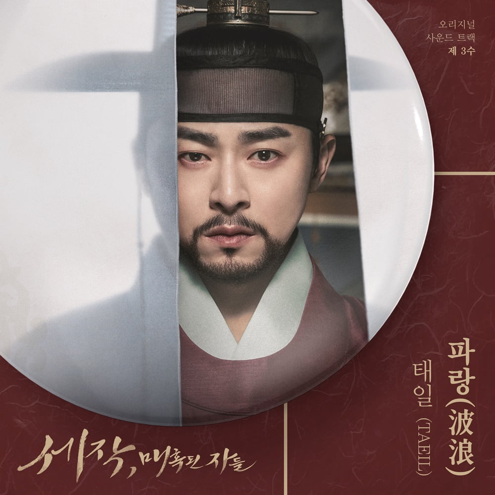 /사진제공=CJ ENM