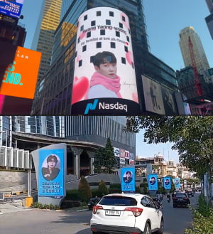 팬마음, 해외 광고 스케일 더 커지는 '글로벌 5차 투표' 오픈