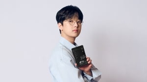 구전녹용 이찬원 광고 모습 어떻길래? 광고대행사 와이즈앤제이가 제작