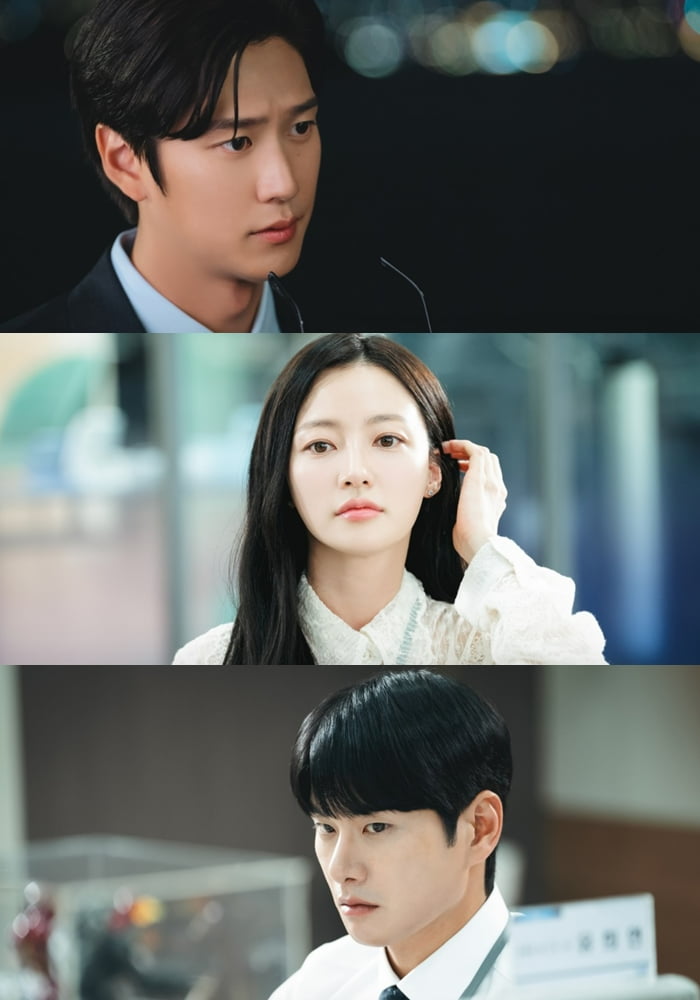'내 남편과 결혼해줘' 스틸컷. /사진 제공=tvN