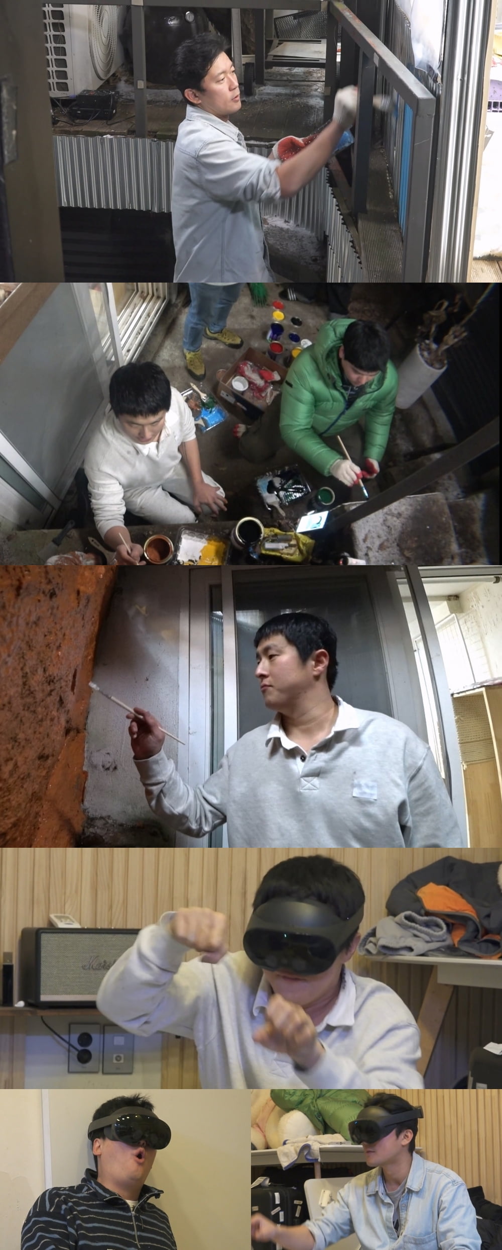 기안84 그림 수준 어떻길래…김대호 멈칫 "잡귀는 못 들어올 것 같아" ('나혼산')