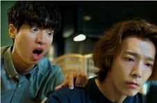 이동해, 7년 사귄 이설과 이별 아픔 털어내나…새로운 시작 ('남과여')