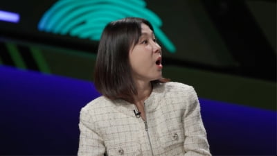 이지혜, "억장 무너지는 것 같아" 눈물('스모킹건')
