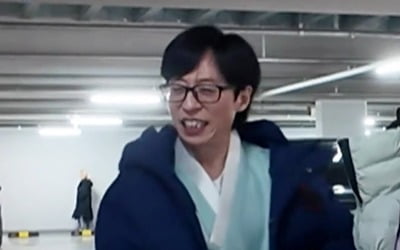 유재석, 얼굴 빨개졌다…'센 언니' 제시에 "아임 쏘리" 사과('놀면 뭐하니?')