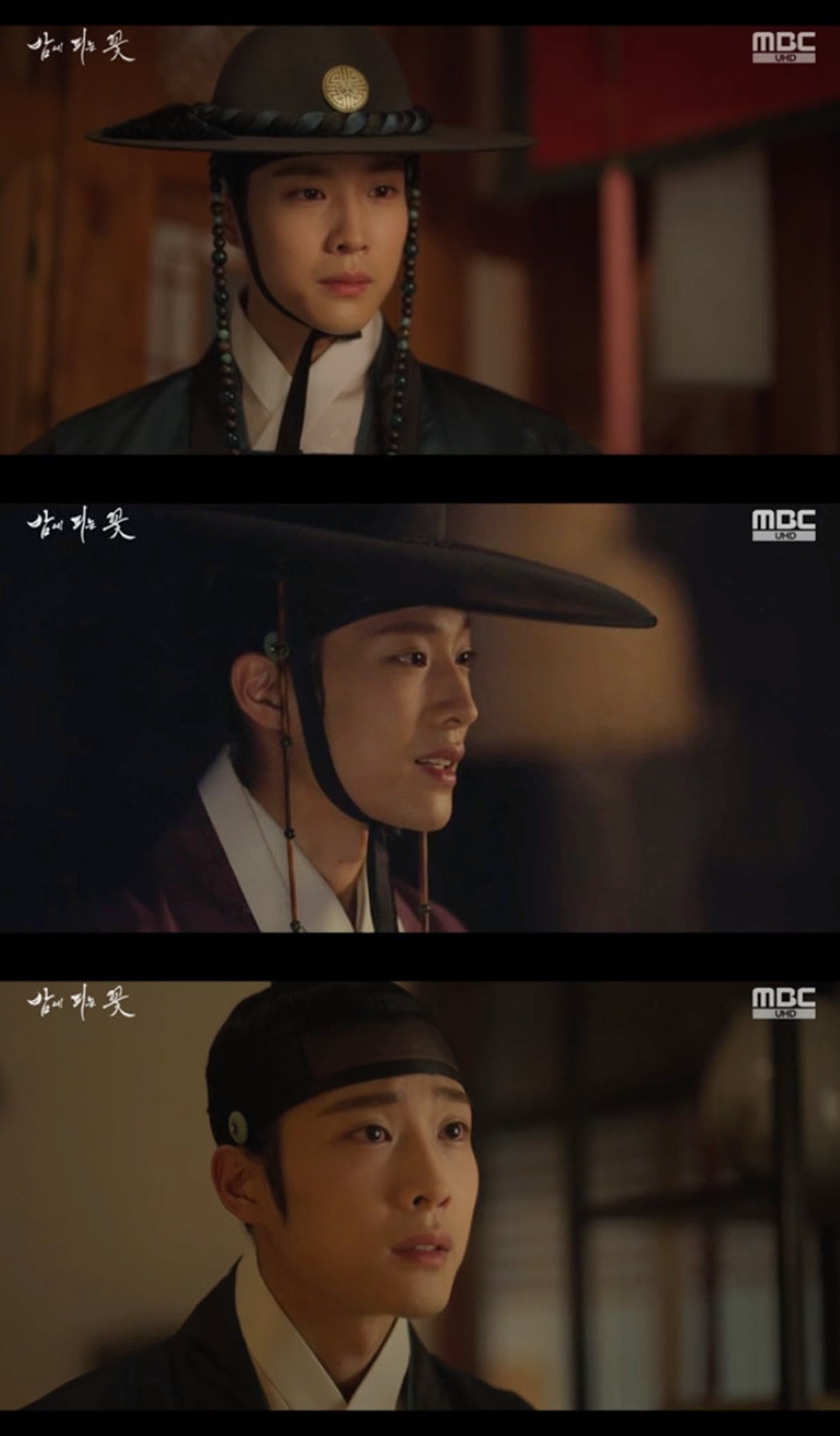 이종원 /사진=MBC '밤에 피는 꽃' 방송 화면